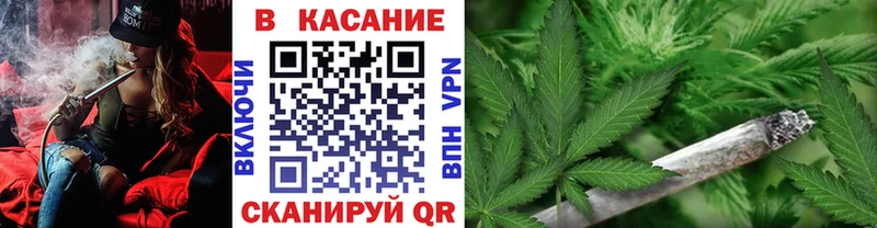 Купить закладку Клин Героин  Cocaine  Гашиш  МЕФ  Канабис 