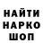 КЕТАМИН VHQ Daddy_toyzz