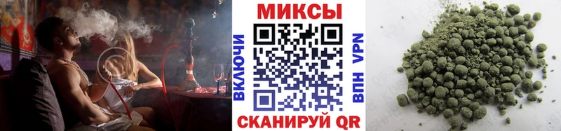 БУТИРАТ 99%  Клин 