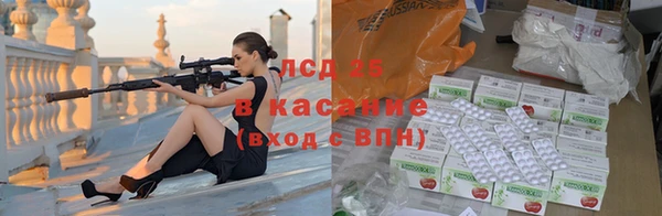 гашиш Алексеевка