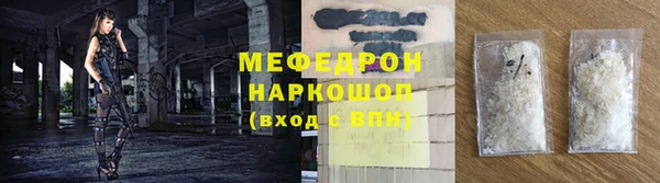 кокс Алексин