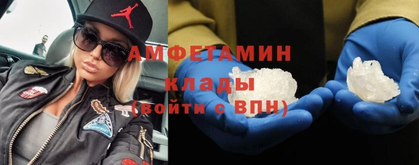 гашиш Алексеевка
