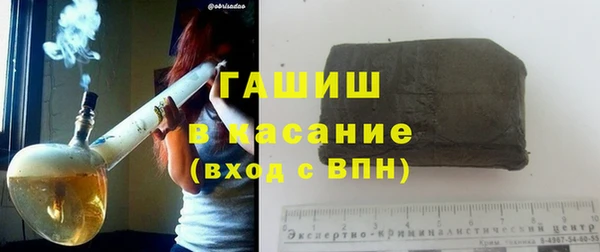 гашиш Алексеевка