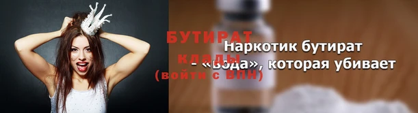 кокс Алексин