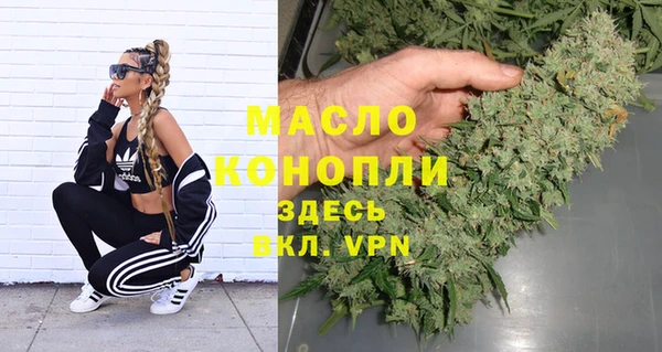 гашиш Алексеевка