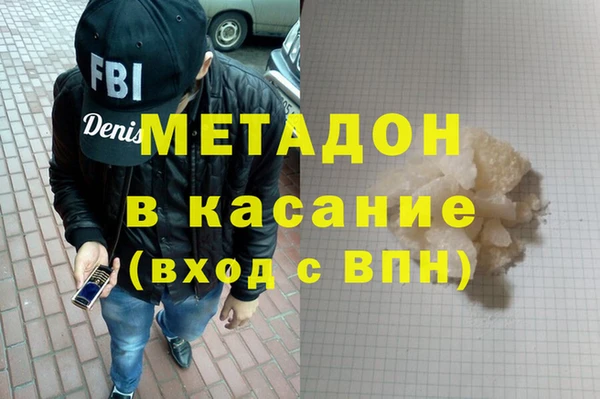 кокс Алексин