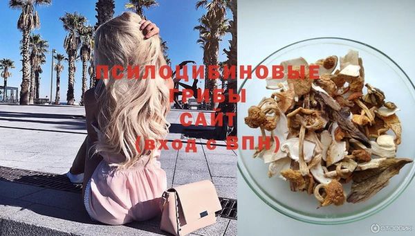 гашиш Алексеевка
