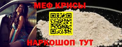 бутик Комсомольск-на-Амуре