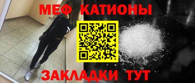 дмт Коммунар