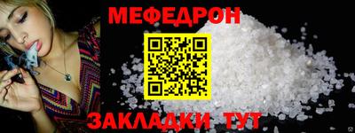 синтетический гашиш Конаково