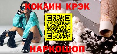дмт Коммунар