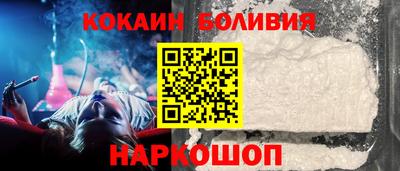 дмт Коммунар
