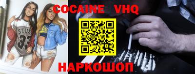 дмт Коммунар