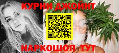 дмт Коммунар