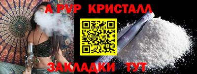 дмт Коммунар
