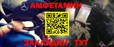 дмт Коммунар