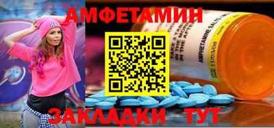 дмт Коммунар