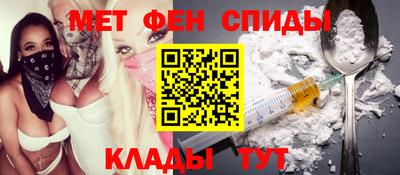 синтетический гашиш Конаково