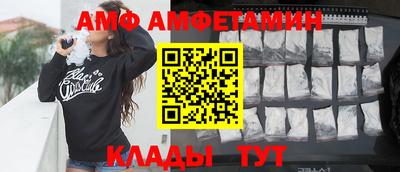дмт Коммунар