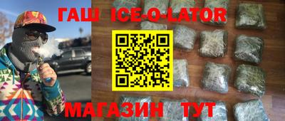 дмт Коммунар