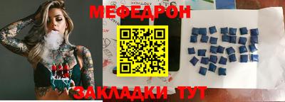 дмт Коммунар
