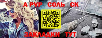 дмт Коммунар