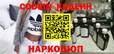 дмт Коммунар