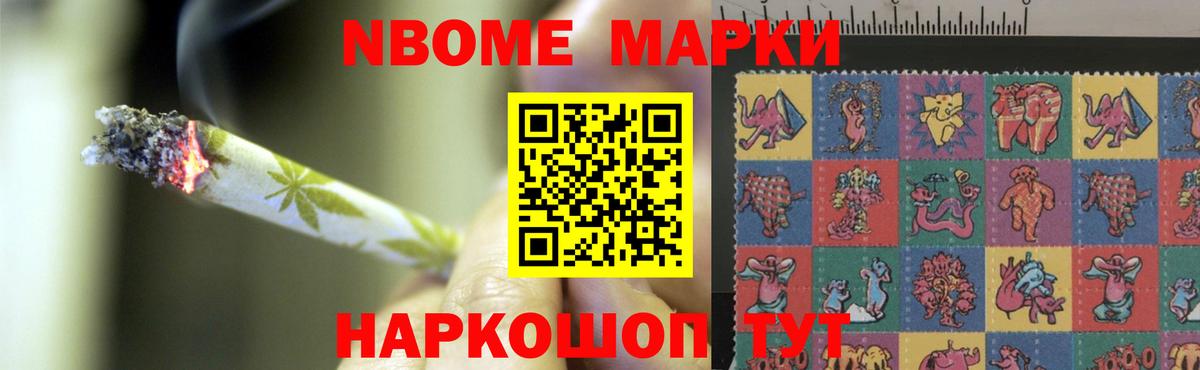 Лсд 25 экстази ecstasy  LSD-25 экстази кислота  Вход с VPN  Клин 