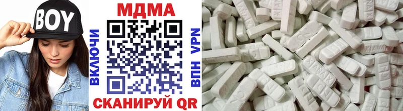 МДМА crystal  MEGA как зайти  Клин 