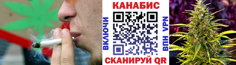ОМГ ОМГ онион  Клин  Каннабис MAZAR 